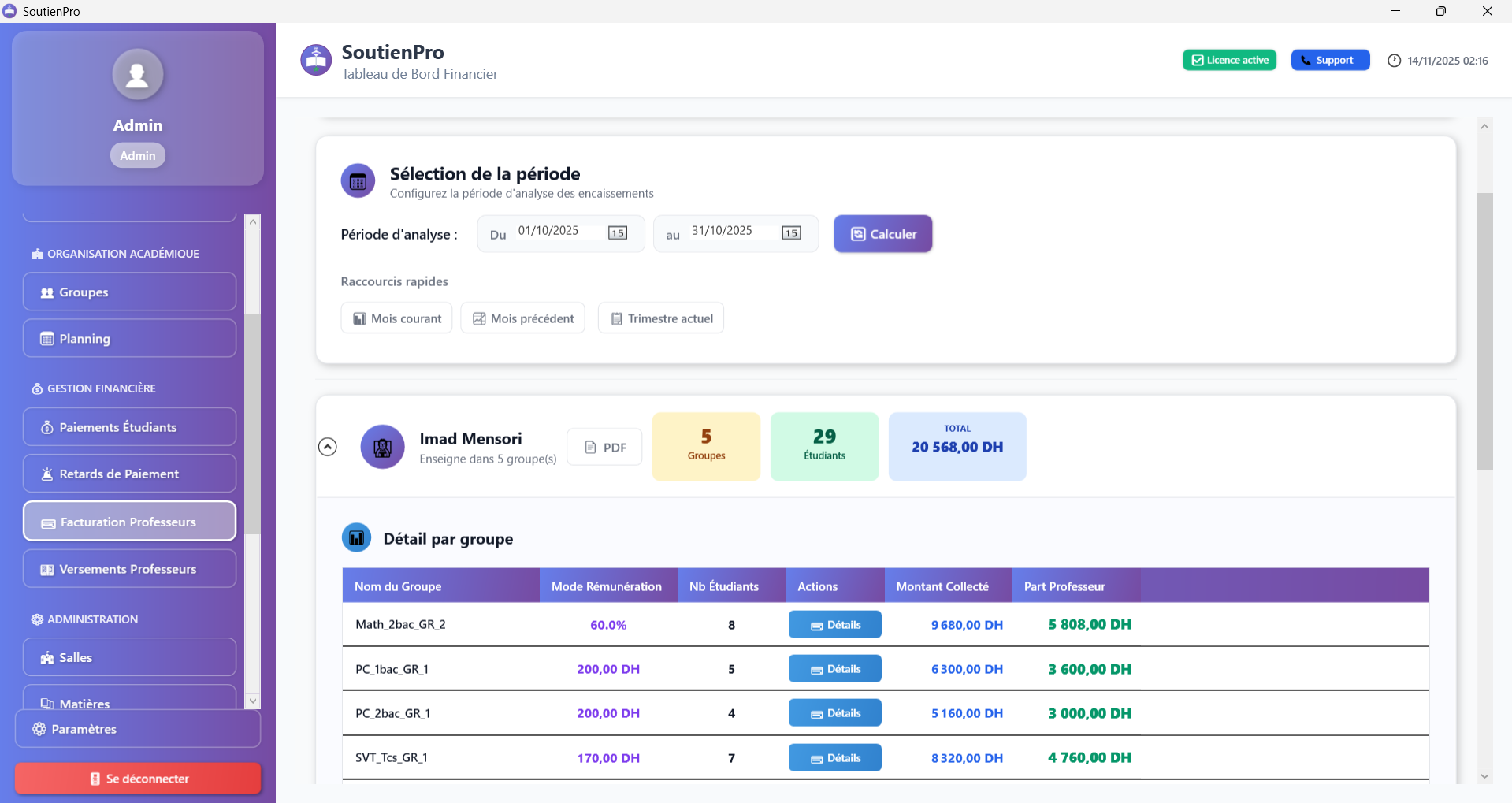 SoutienPro Desktop Application